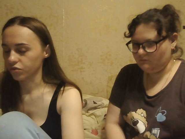 Емитувани слики од екранот LovelyVK
