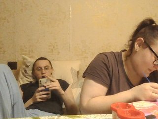 Еротски видео разговор LovelyVK