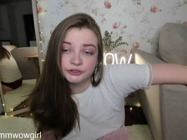 Емитувани слики од екранот LoVenda