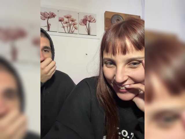 Емитувани слики од екранот loveourfucked