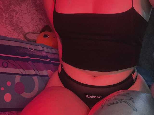 Фотографија на профилот lovers723