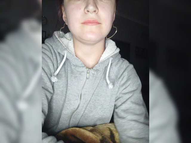 Емитувани слики од екранот lovesbum