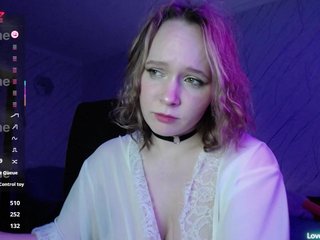 Еротски видео разговор LOVESCheese