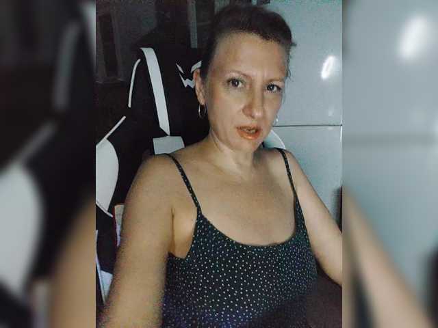 Емитувани слики од екранот LoveSuperGerl