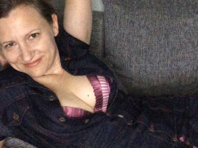 Емитувани слики од екранот LoveSuperGerl