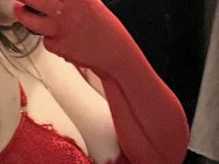 Еротски видео разговор Lovkka