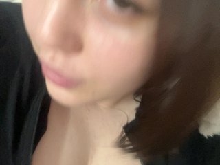 Еротски видео разговор Lovkka