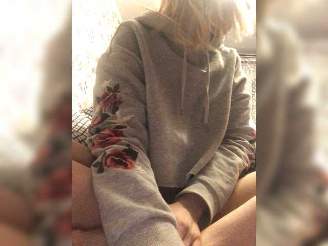 Емитувани слики од екранот Loyaa