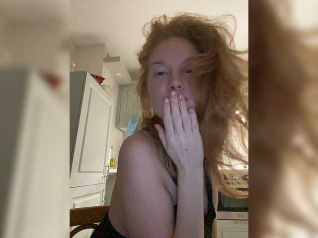 Емитувани слики од екранот Lu4ia