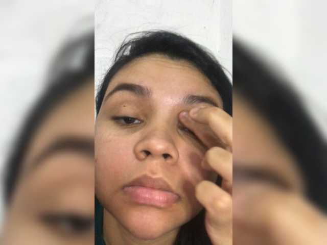 Емитувани слики од екранот Luaned