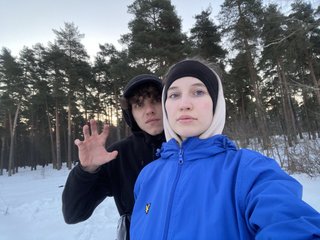 Еротски видео разговор LUBIMKI