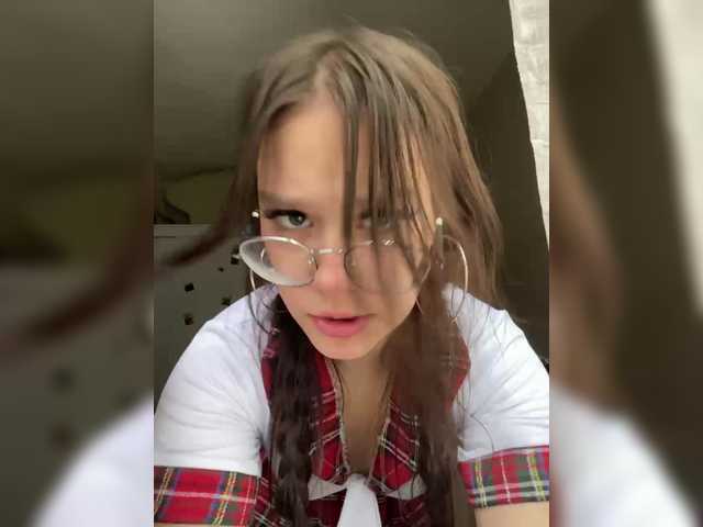 Емитувани слики од екранот Lubov89