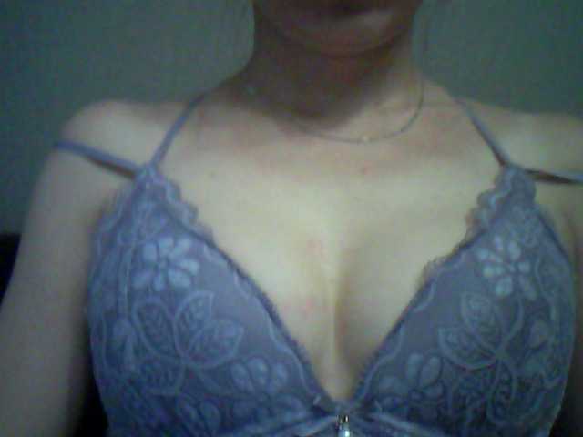 Емитувани слики од екранот luckykitten