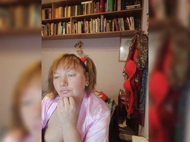 Емитувани слики од екранот LucyAlexis