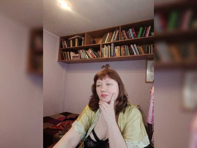 Емитувани слики од екранот LucyAlexis