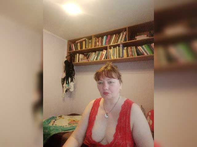 Емитувани слики од екранот LucyAlexis
