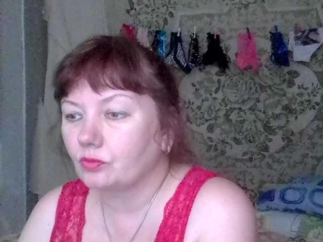 Емитувани слики од екранот LucyAlexis