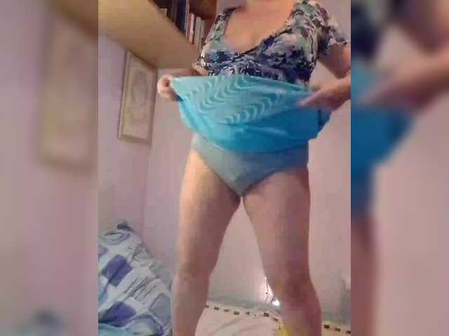Емитувани слики од екранот LucyAlexis