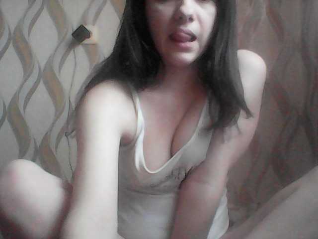 Емитувани слики од екранот LucyAnDay