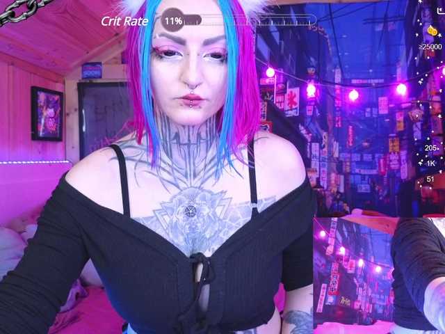 Емитувани слики од екранот LucyElfen