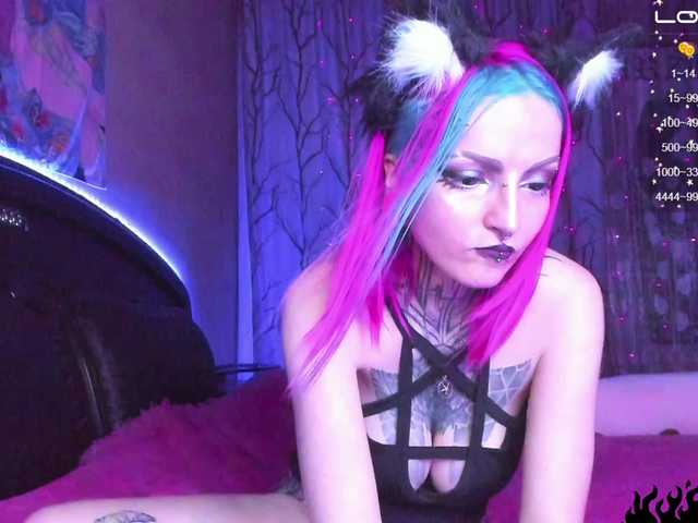 Емитувани слики од екранот LucyElfen