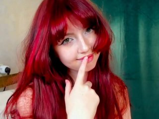 Еротски видео разговор TeenEmi