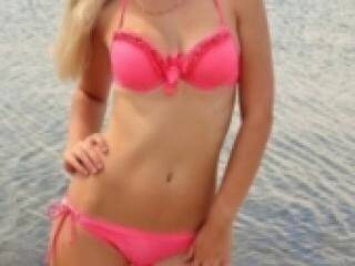 Еротски видео разговор ludmilka92