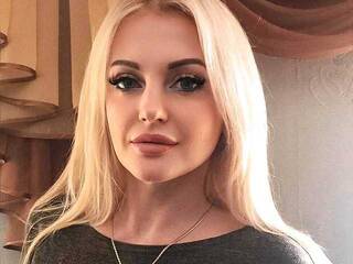 Еротски видео разговор luisamistress