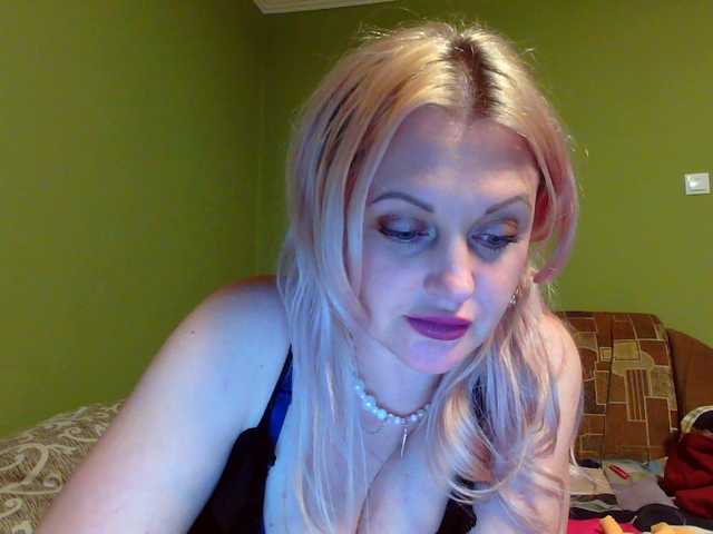 Емитувани слики од екранот luisamistress