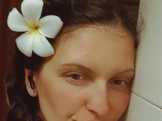 Еротски видео разговор LUKONTA