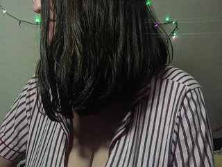 Еротски видео разговор LUKONTA