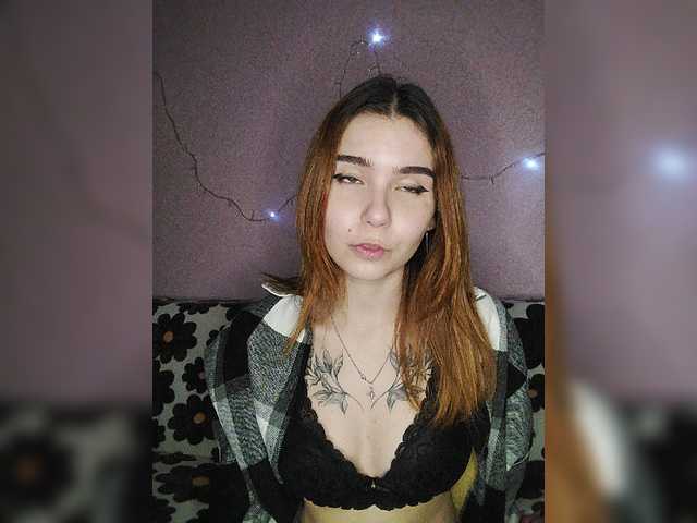 Емитувани слики од екранот your_sweet_anna