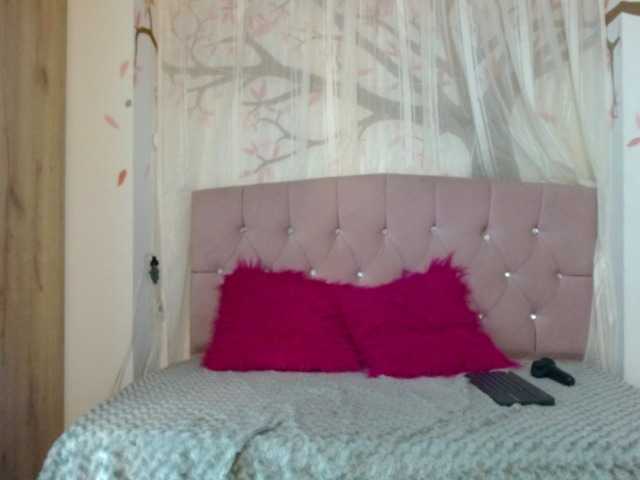 Емитувани слики од екранот LuluLovee