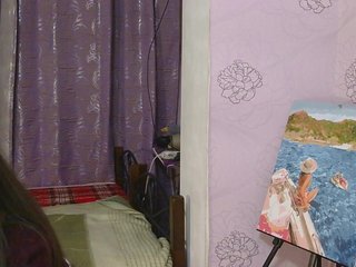 Еротски видео разговор LumiHeart