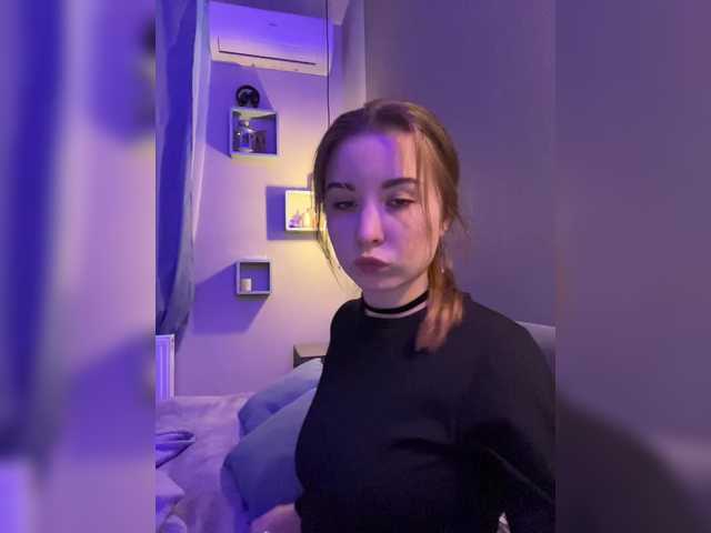 Емитувани слики од екранот Luna556