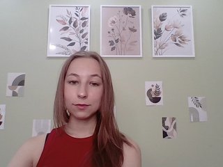 Еротски видео разговор LunaBlaze