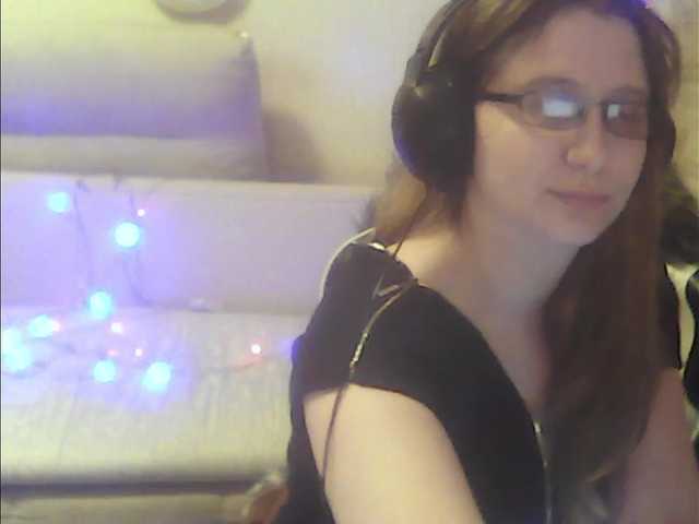 Емитувани слики од екранот Lunal