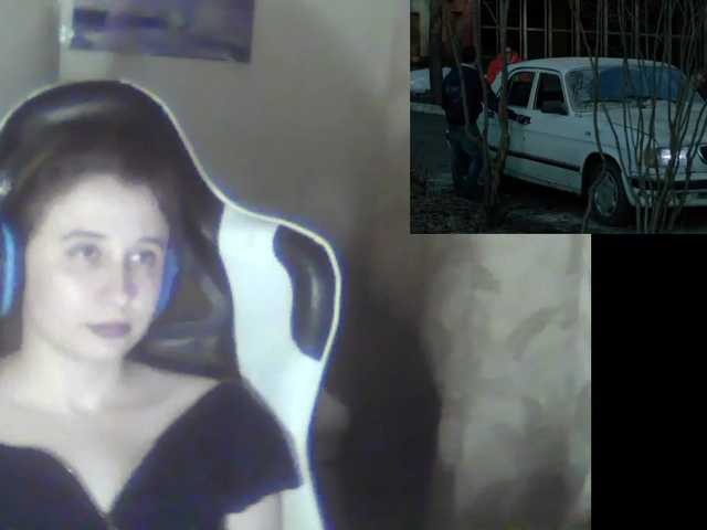 Емитувани слики од екранот Lunal