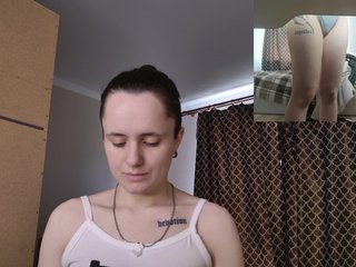Еротски видео разговор LunaL0ve