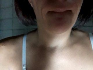 Емитувани слики од екранот lunalamourg