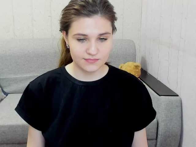 Емитувани слики од екранот LunaMint