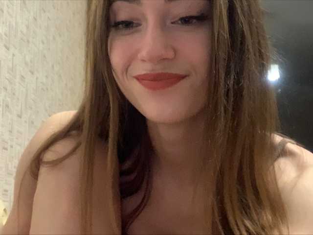 Емитувани слики од екранот Lunamoona