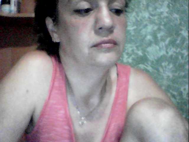 Емитувани слики од екранот lunaONight