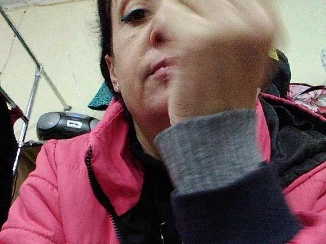 Емитувани слики од екранот lunaONight