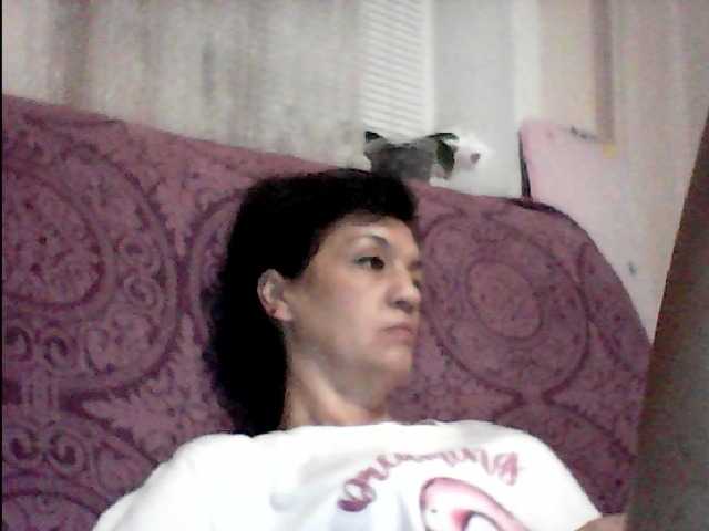 Емитувани слики од екранот lunaONight