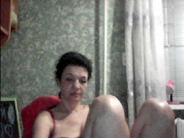 Емитувани слики од екранот lunaONight