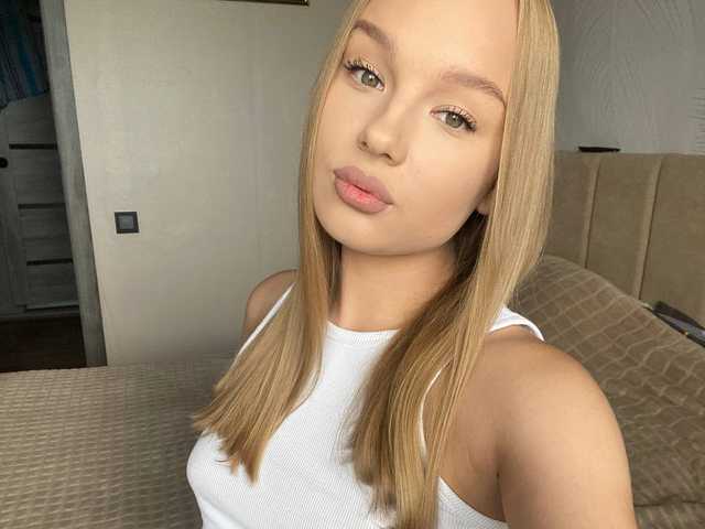 Фотографија на профилот LunarFlare