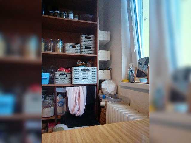 Емитувани слики од екранот Vivi_Love