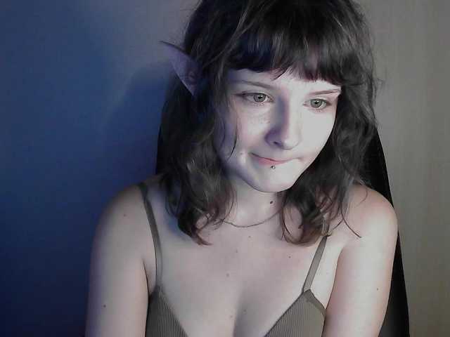 Емитувани слики од екранот Lunette