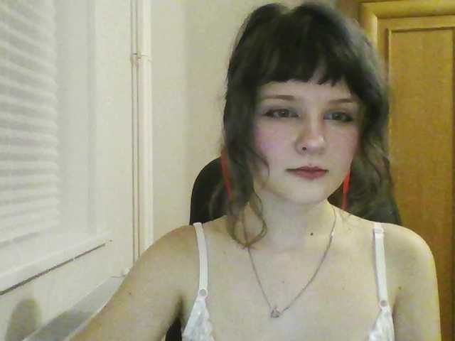 Емитувани слики од екранот Lunette